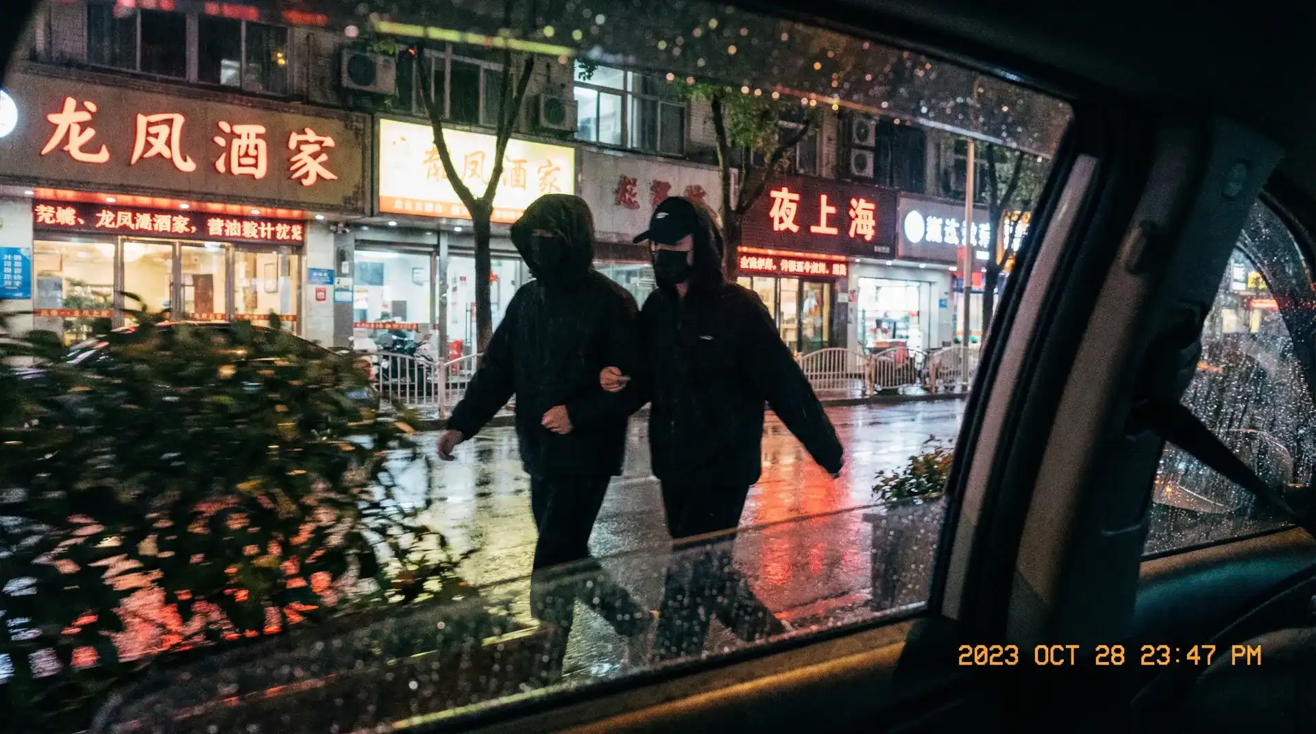 无能的丈夫-无能的丈夫影视最新地址|高清无码无能的丈夫免费观看 - 顶流明星深夜密会现场抓拍照片
